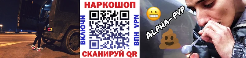 Названия наркотиков Кемь СОЛЬ  kraken ссылки  МАРИХУАНА  ГАШИШ 