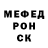 Кетамин VHQ Yung Dobbo