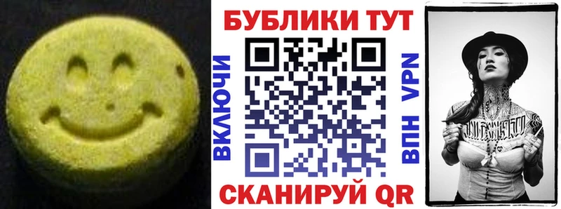 ЭКСТАЗИ Philipp Plein  гидра ссылка  Кемь  даркнет сайт 
