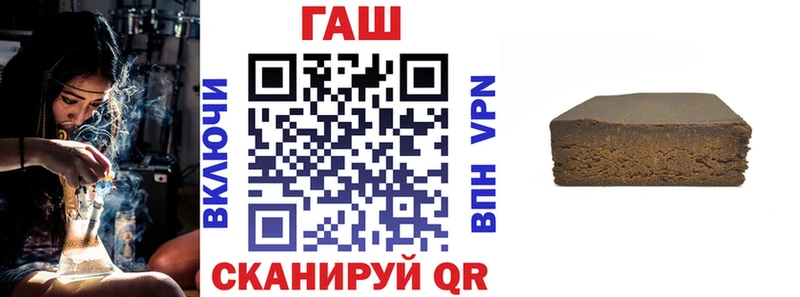 ГАШ Изолятор  где можно купить   Кемь 