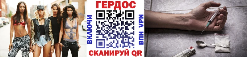 OMG онион  Кемь  Героин хмурый 