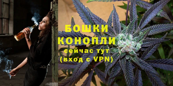 метадон Нефтегорск
