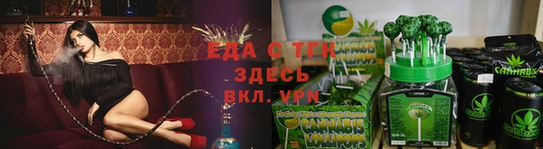 бошки Нея