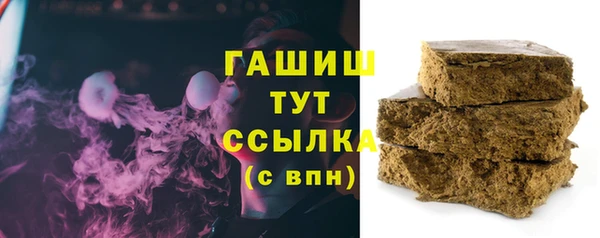 spice Вязники