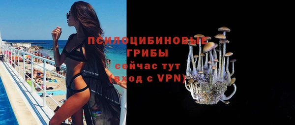 метадон Нефтегорск