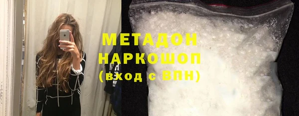 бошки Нея