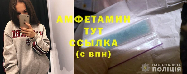 прущая мука Навашино
