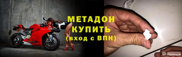 бошки Нея