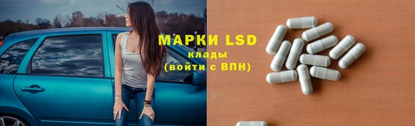альфа пвп Нефтекумск