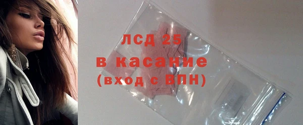 метадон Нефтегорск