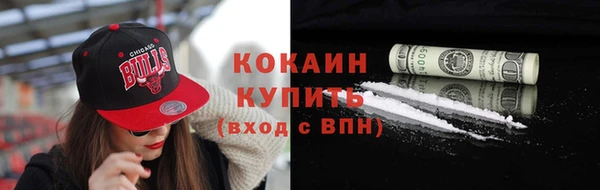 бошки Нея