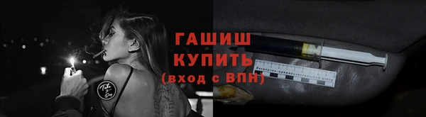 альфа пвп Нефтекумск