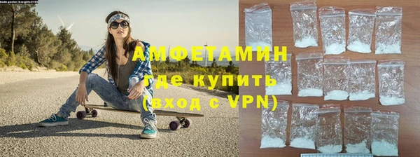 метадон Нефтегорск