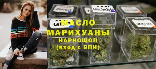бошки Нея