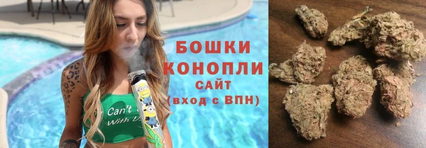 метадон Нефтегорск