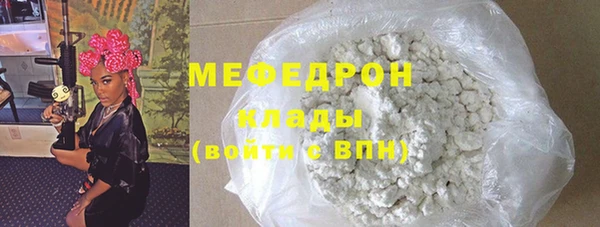 альфа пвп Нефтекумск