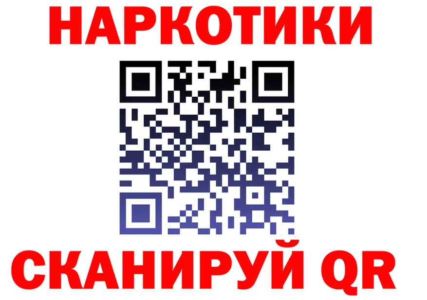 Ecstasy Cube зеркало мориарти KRAKEN Кемь