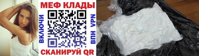 МЯУ-МЯУ 4 MMC  Кемь 