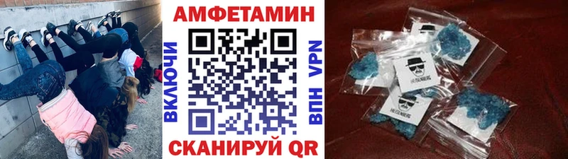 купить наркотики цена Кемь Метамфетамин Methamphetamine