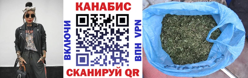 Бошки Шишки Amnesia  Кемь 